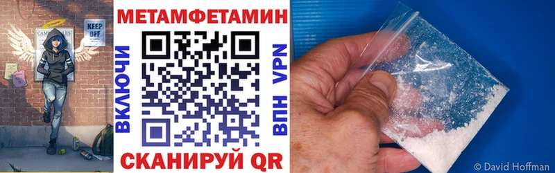 АМФ VHQ  Тамбов 