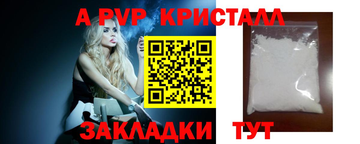Экстази  Тамбов  Гашиш  МЕТАМФЕТАМИН  Где продают наркотики?  Меф МЯУ МЯУ   Вход с VPN  МАРИХУАНА  COCAIN 