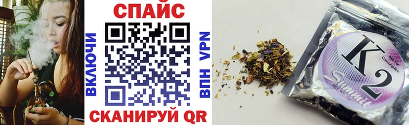 shop официальный сайт  купить закладку  Тамбов  БУТИРАТ BDO 