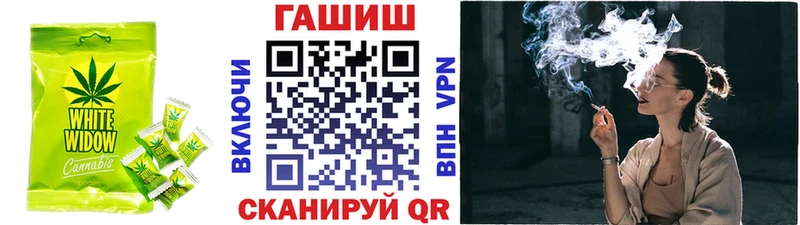 Canna-Cookies марихуана Тамбов