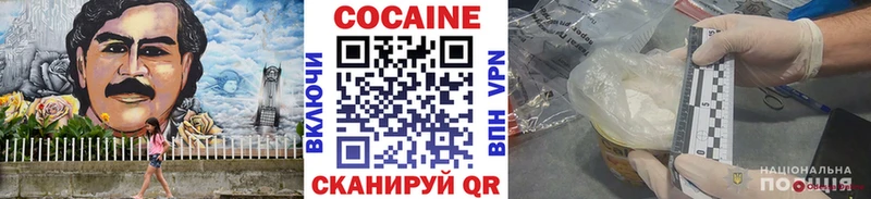 нарко площадка наркотические препараты  MEGA ССЫЛКА  Тамбов  COCAIN Эквадор 