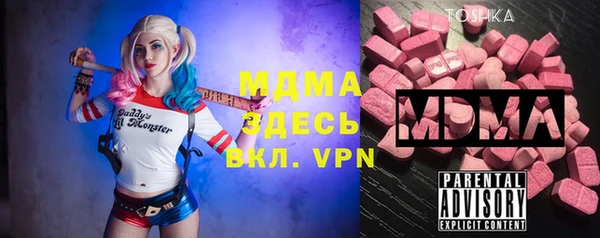 a pvp Лагань