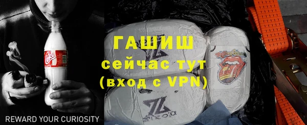 каннабис Ладушкин