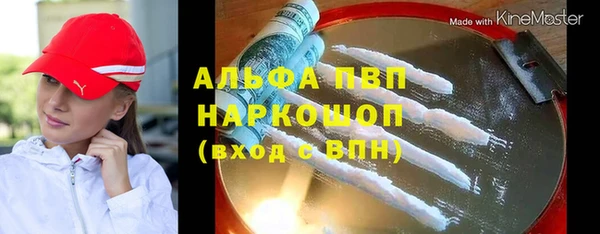 a pvp Лагань