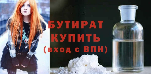 гидропоника Лабытнанги
