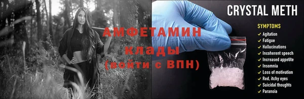 каннабис Ладушкин