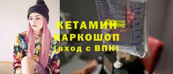 a pvp Лагань