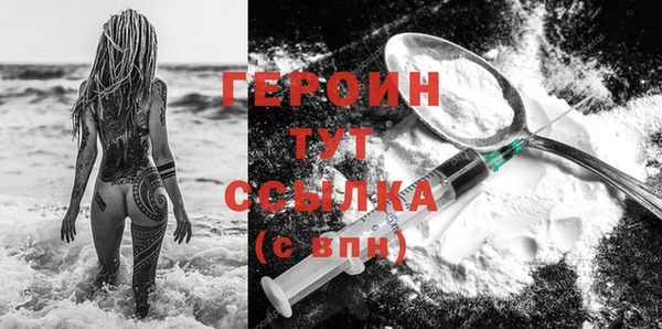 гидропоника Лабытнанги