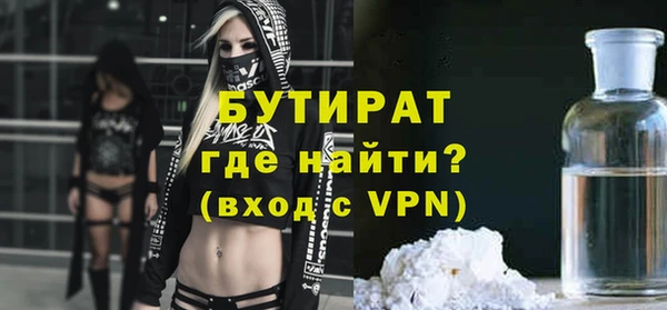 a pvp Лагань