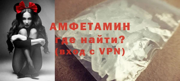 a pvp Лагань