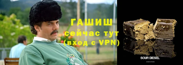 каннабис Ладушкин