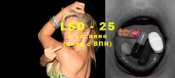 каннабис Ладушкин