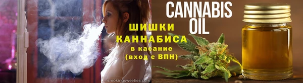 гидропоника Лабытнанги
