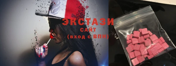 гидропоника Лабытнанги