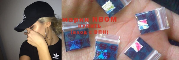 гидропоника Лабытнанги
