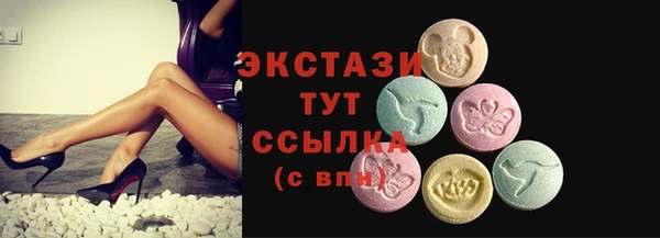 гидропоника Лабытнанги