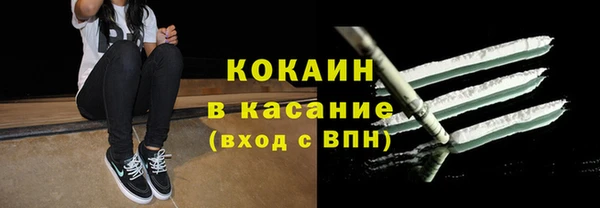 гидропоника Лабытнанги