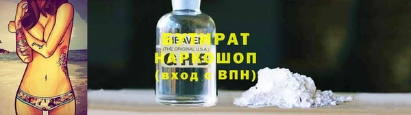 гидропоника Лабытнанги