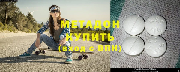 a pvp Лагань