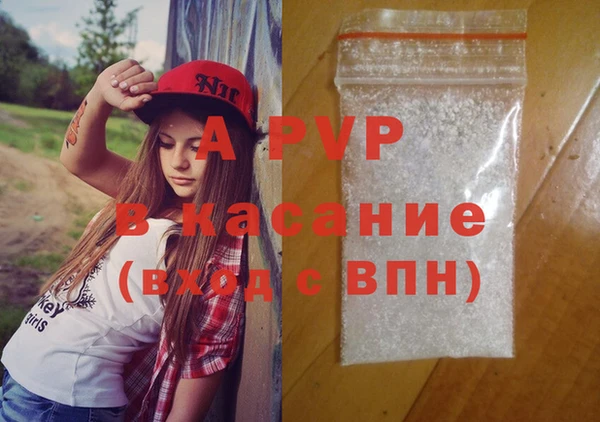 каннабис Ладушкин