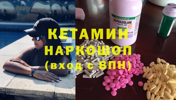 гидропоника Лабытнанги