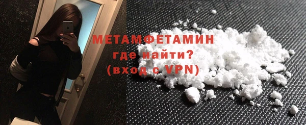 каннабис Ладушкин
