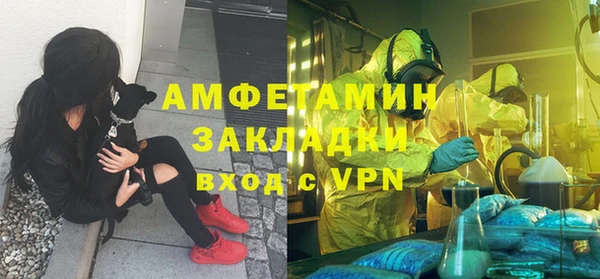 каннабис Ладушкин