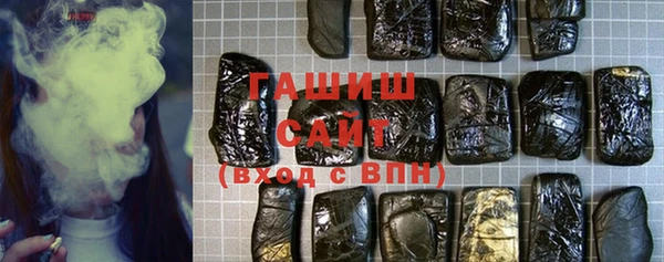 гидропоника Лабытнанги