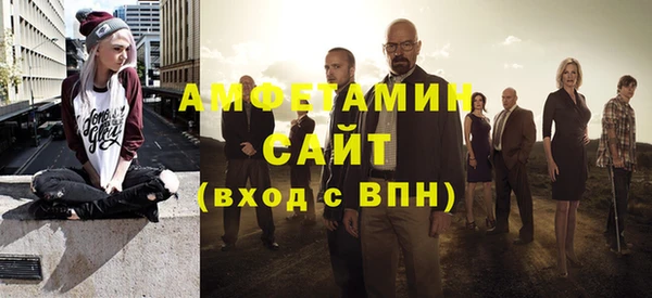каннабис Ладушкин