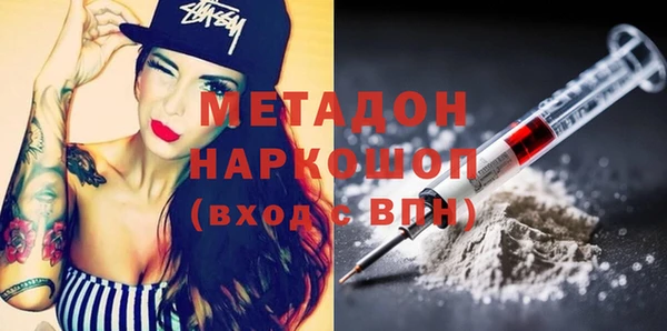 гидропоника Лабытнанги
