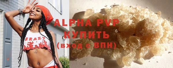 каннабис Ладушкин