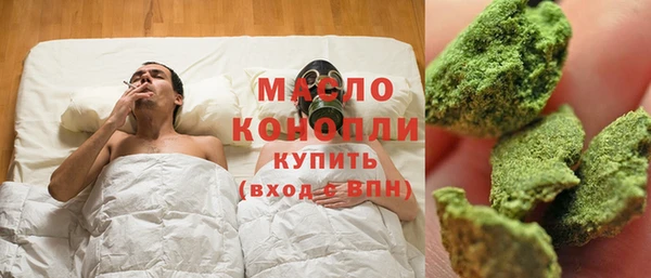 каннабис Ладушкин