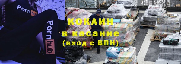 каннабис Ладушкин