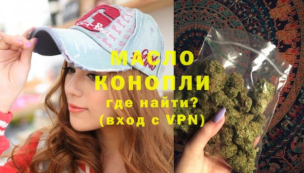каннабис Ладушкин