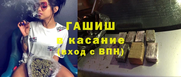 прущий лед Куйбышев