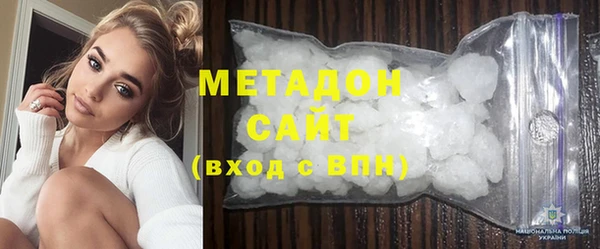 каннабис Ладушкин