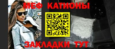 шишки Кинель