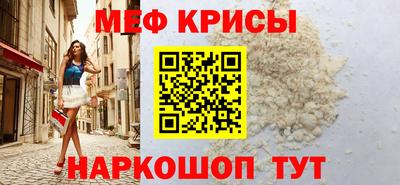 метадон Кимры