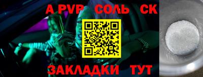 метадон Кимры