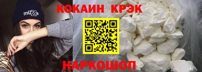 шишки Кинель