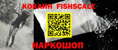 метадон Кимры