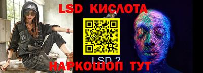 мдма Кингисепп
