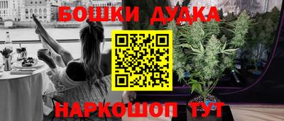 мдма Кингисепп