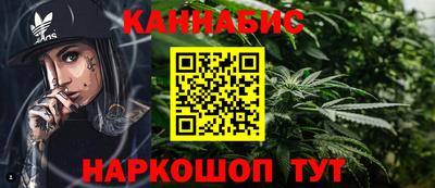 мдма Кингисепп