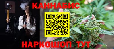 метадон Кимры