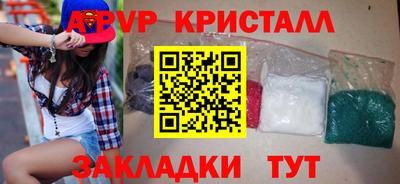 метадон Кимры