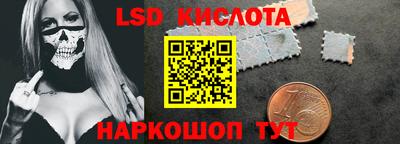 мдма Кингисепп