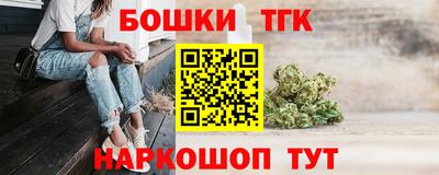 мдма Кингисепп