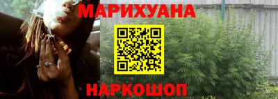 метадон Кимры