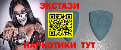 шишки Кинель